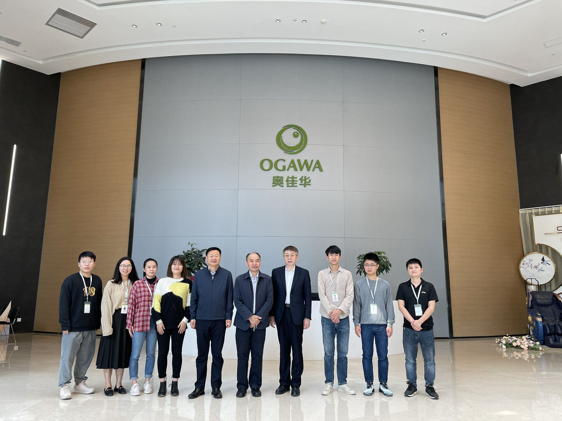 江南登陆入口-江南online(中国)集团创新平台建设再上新台阶